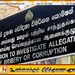 தேசிய மக்கள் சக்தியின் 159 எம்பிக்களுக்கு எதிராகவும் முறைப்பாடு