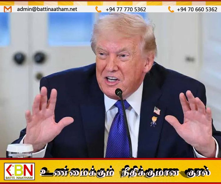 ஈரான் மீது போர் தொடுத்த முடிவுக்கு சிறிதும் வருத்தமில்லை; டிரம்ப்