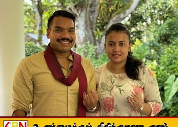அனுராதபுர அரசியல் மேடையில் ஏறுகிறார் நாமலின் மனைவி