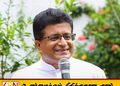 உதய கம்மன்பில நிரபராதி என தீர்ப்பளித்தது நீதிமன்றம்