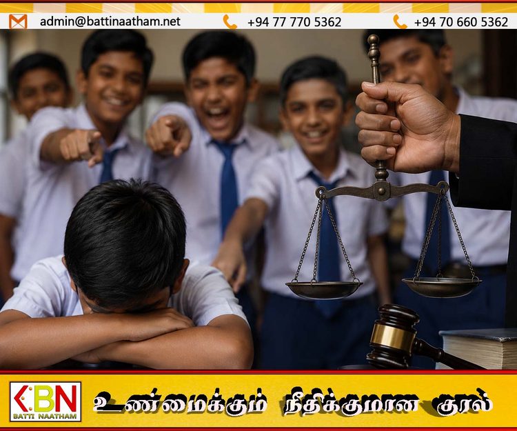 புலமைப்பரிசில் பெறுபேறுகளின் அடிப்படையில் சிறுவர்களை துன்புறுத்தினால் சட்டநடவடிக்கை