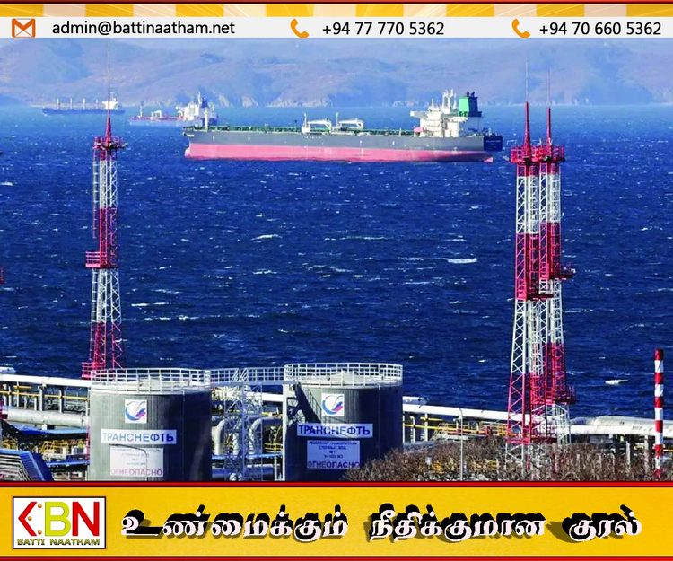 இந்தியாவிடமிருந்து எரிபொருள் வாங்கும் உக்ரைன்