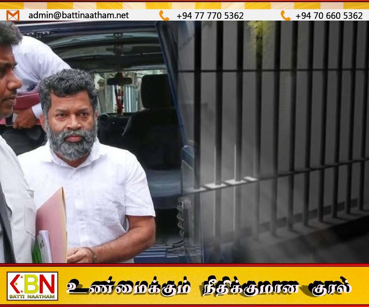 பிள்ளையான் உள்ளிட்ட மூவருக்கு செப்டம்பர் 29 வரை விளக்கமறியல்