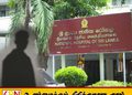 கொழும்பு தேசிய வைத்தியசாலை பணிப்பாளருக்கு நீதிமன்ற அழைப்பாணை