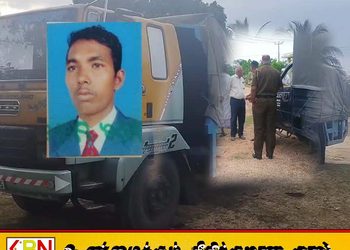 சீமெந்து லொறியுடன் மோட்டார் சைக்கிள் மோதிய விபத்தில் ஒருவர் உயிரிழப்பு-ஒருவர் படுகாயம்