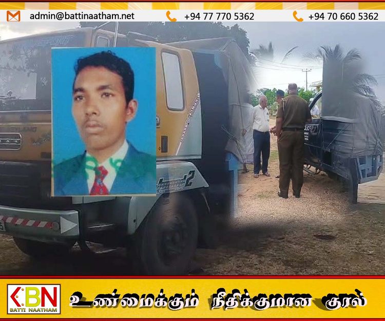 சீமெந்து லொறியுடன் மோட்டார் சைக்கிள் மோதிய விபத்தில் ஒருவர் உயிரிழப்பு-ஒருவர் படுகாயம்