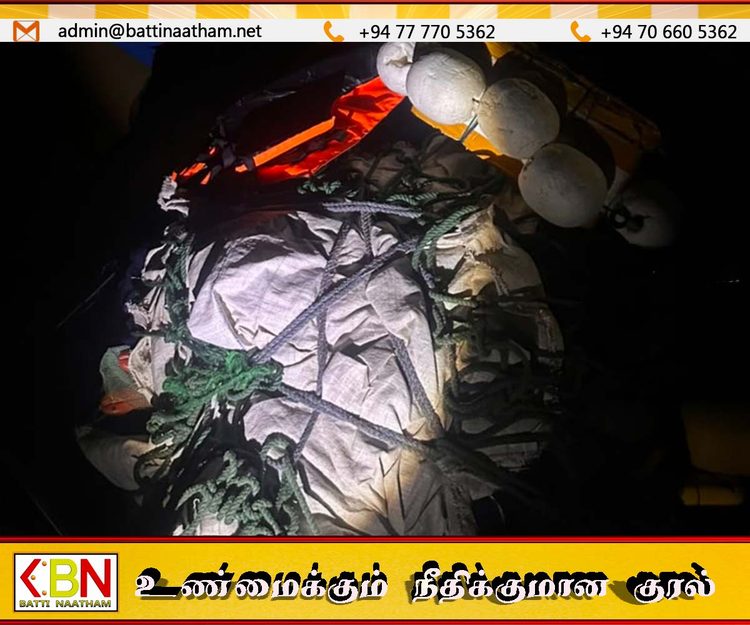 சம்பூரில் அனுமதியற்ற சுருக்கு வலை பறிமுதல்