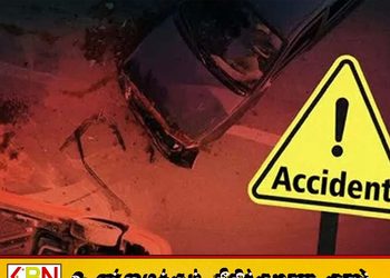 கிளிநொச்சியில் கெப் வண்டி மோதி ஒன்றரை வயது பெண் குழந்தை உயிரிழப்பு