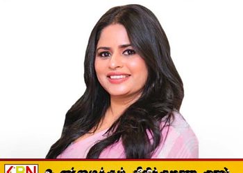 திலினி பிரியமாலியைக் கைது செய்ய உத்தரவு