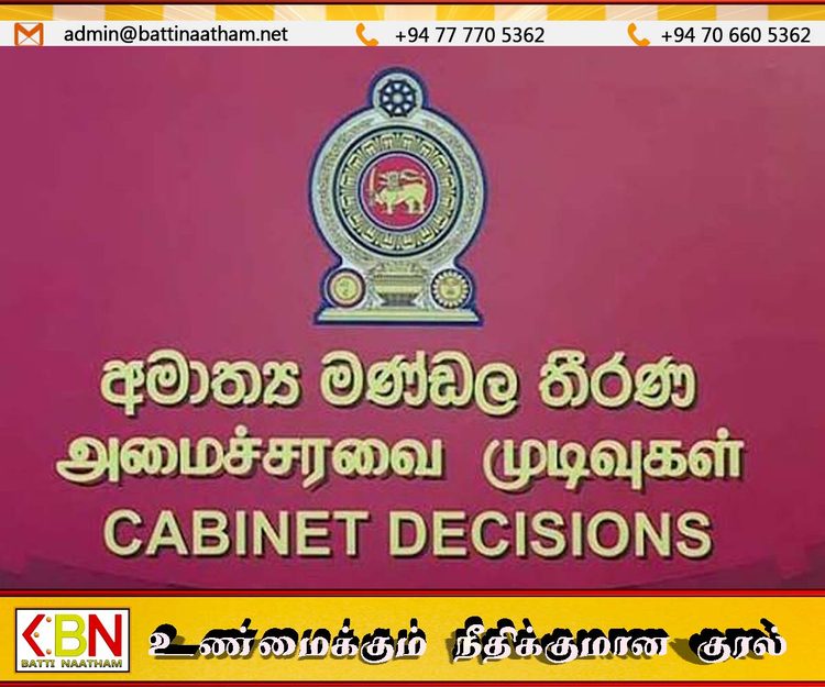 டீசலுக்காக 41 பில்லியன் ரூபா நிவாரணம்