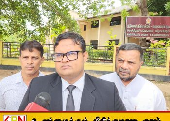 மண் படிவ மாதிரி பரிசோதனைக்கான குருக்கள்மடம் அகழ்வாய்வு ஒத்திவைப்பு