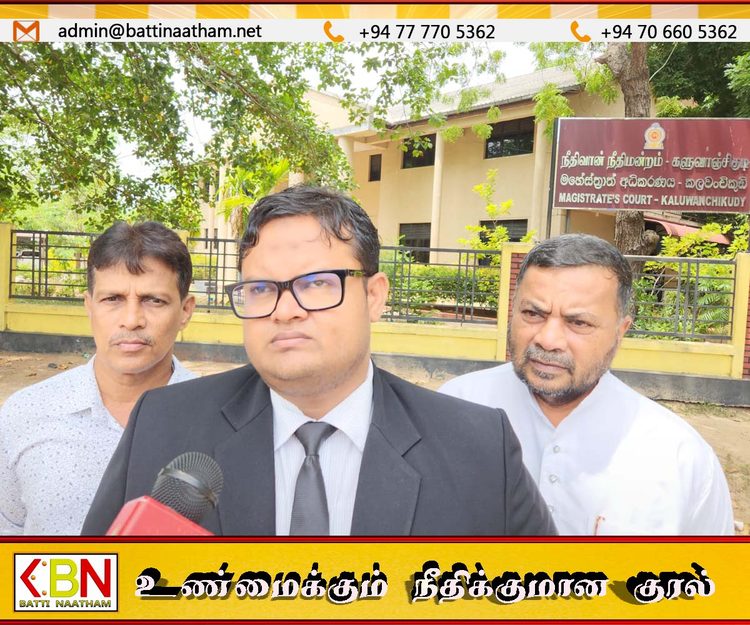 மண் படிவ மாதிரி பரிசோதனைக்கான குருக்கள்மடம் அகழ்வாய்வு ஒத்திவைப்பு