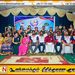 ஜீவ ஊற்று அன்பின் கரம் அமைப்பின் நிறைவு விழாவும் சான்றிதழ் வழங்கும் நிகழ்வும்