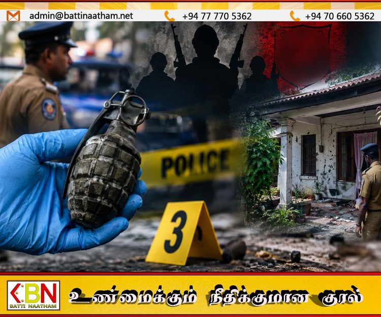 புலிகளின் ஆயுதங்கள் பாதாள உலகக் குழுக்களிடம் உள்ளதா? பொலிஸார் விசாரணை