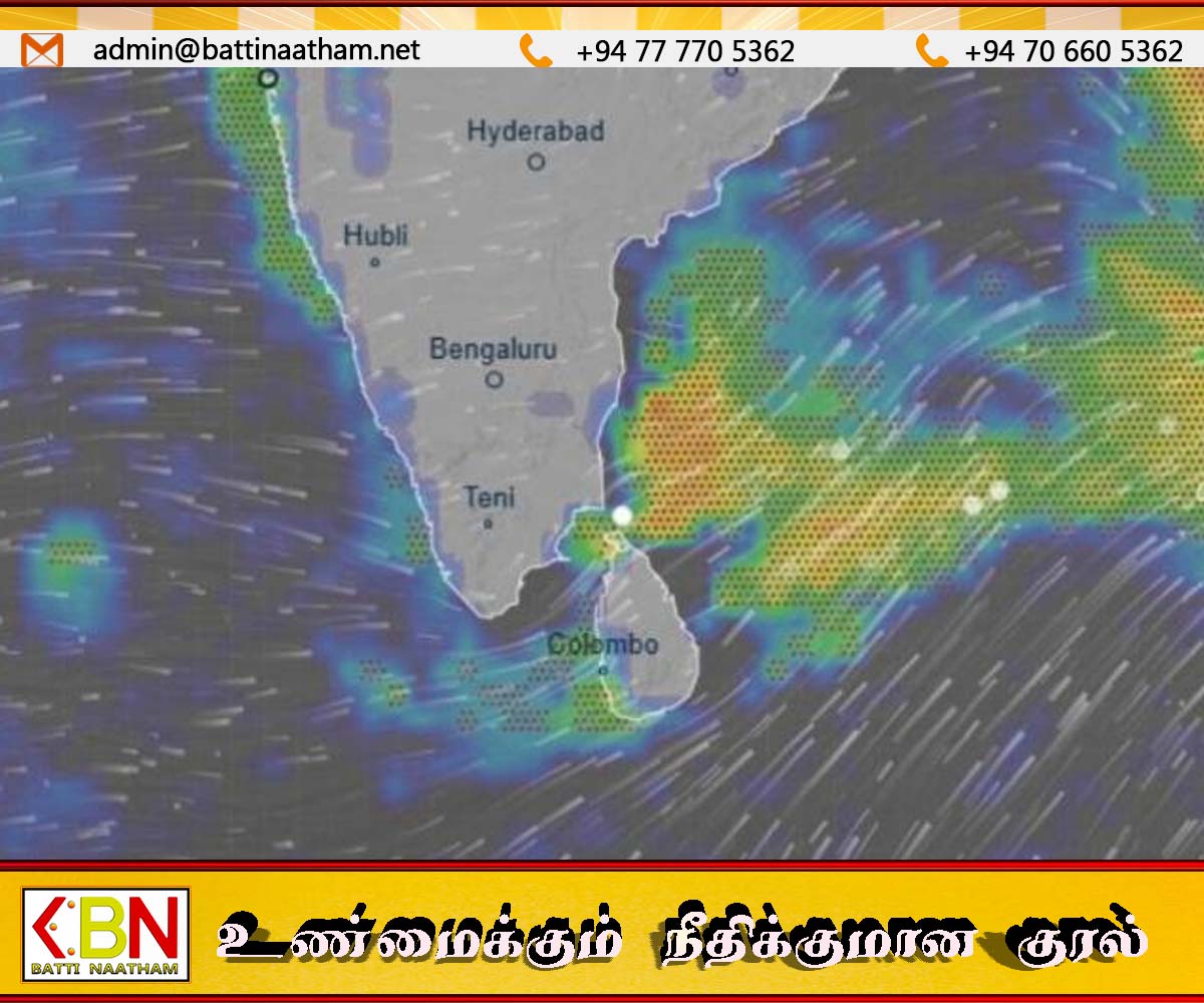 இந்தியாவை ஊடறுத்து வரும் காற்றழுத்த தாழ்வு மண்டலம் இலங்கையை பாதிக்குமா?