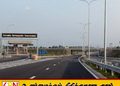கட்டுநாயக்க அதிவேக நெடுஞ்சாலையில் பாரிய திருட்டு; 1,770 மில்லியன் என அறிக்கை
