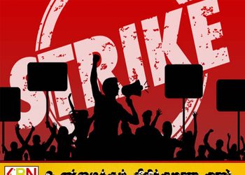 அரச பல்கலைக்கழக ஆசிரியர்கள் ‘கறுப்பு வாரம்’ அறிவிப்பு