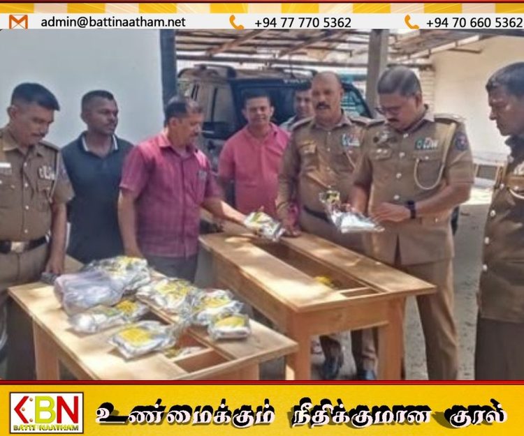 ஆயுர்வேத கடை போர்வையில் கஞ்சா கலந்த லேகியம் விற்பனை; ஒருவர் கைது!
