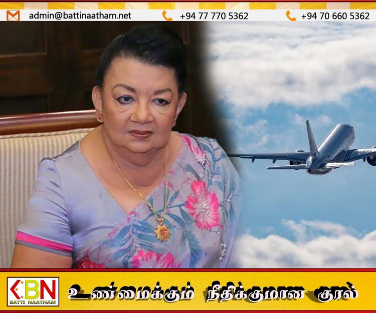 ஷிரந்தி ராஜபக்ஷ நாட்டை விட்டு தப்பிச் சென்றதாக வெளியான செய்திகளுக்கு குடும்பத்தினர் மறுப்பு