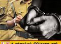 தண்டனையைக் குறைத்து தருவதாக கூறி இலஞ்சம் வாங்கிய நீதிமன்ற உதவியாளர் கைது