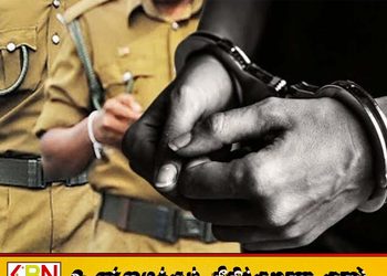 தண்டனையைக் குறைத்து தருவதாக கூறி இலஞ்சம் வாங்கிய நீதிமன்ற உதவியாளர் கைது
