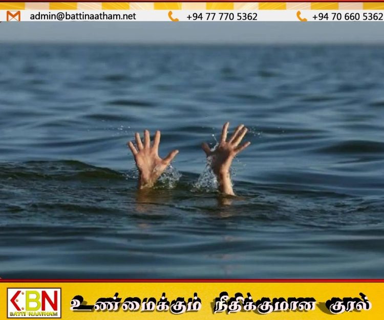நானுஓயா கிளாஸ்சோ நீர்வீழ்ச்சியில் நீரில் மூழ்கி இருவர் உயிரிழப்பு