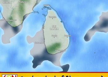 இலங்கையில் இன்று முதல் கனமழை; சில பகுதிகளில் 150 மி.மீ. வரை மழை பெய்யும் சாத்தியம்!