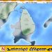 இலங்கையில் இன்று முதல் கனமழை; சில பகுதிகளில் 150 மி.மீ. வரை மழை பெய்யும் சாத்தியம்!