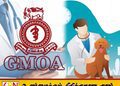 தடுப்பூசி செலுத்துதல் தொடர்பில் GMOA வெளியிட்ட கருத்திற்கு கால்நடை வைத்தியர்கள் எதிர்ப்பு