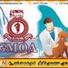 தடுப்பூசி செலுத்துதல் தொடர்பில் GMOA வெளியிட்ட கருத்திற்கு கால்நடை வைத்தியர்கள் எதிர்ப்பு