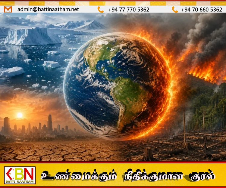 உலகை அச்சுறுத்தும் ‘சூப்பர் எல் நினோ’; கடும் வெப்பம், வறட்சி மற்றும் வெள்ளப்பெருக்கு ஏற்படும் அபாயம்