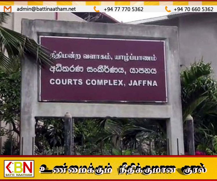 யாழில் 8.5 கோடிக்கும் அதிகமான சட்டவிரோதமான சொத்துக்கள் முடக்கம்