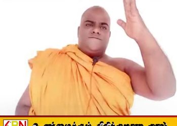 எனது காவி உடை களையப்பட்டபோது யாரும் வரவில்லை; இப்போது குடிகார பிக்குவுக்காக நாடே திரள்கிறது!; ராஜங்கனை சுத்தாநந்த தேரர் கடும் சாடல்