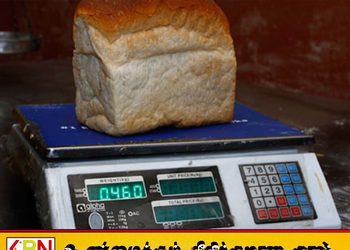 மக்களை ஏமாற்ற நினைக்கும் பேக்கரி உரிமையாளர்களுக்கு எச்சரிக்கை