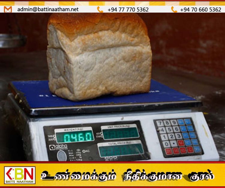மக்களை ஏமாற்ற நினைக்கும் பேக்கரி உரிமையாளர்களுக்கு எச்சரிக்கை