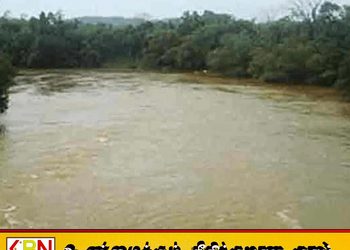 களு கங்கை வடிநிலத்தில் வெள்ள அபாயம்; எச்சரிக்கை மேலும் 24 மணிநேரம் நீடிப்பு!