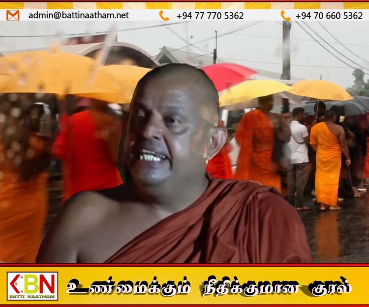 ஞானசார தேரருக்கு ஆதரவான சத்தியாக்கிரக போராட்டம் கைவிடப்பட்டது