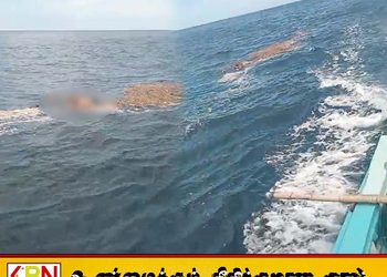 மட்டக்களப்பு முகத்துவாரக் கடலில் ஆணொருவரின் சடலம் மிதந்து வருவதாக மீனவர்கள் தகவல்-காணொளி
