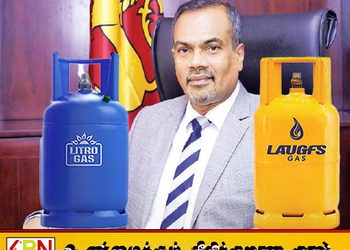 நாட்டில் எரிவாயு தட்டுப்பாடு இல்லை; நாளாந்த விநியோகம் அதிகரிப்பு – பிரதி நிதியமைச்சர் கூறுகிறார்