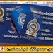 பிரதேச அலுவலகங்களுக்குச் செல்வதற்கு முன் இதைச் செய்யுங்கள்; குடிவரவு மற்றும் குடியகல்வு திணைக்களம் அறிவிப்பு!