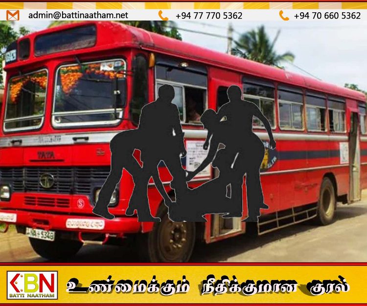 அனுராதபுரத்தில் அரச பேருந்து ஊழியர்கள் மீது தாக்குதல்