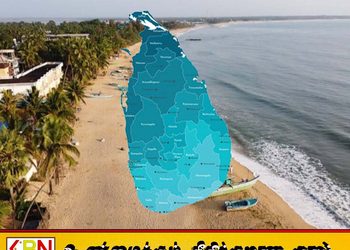 ஆசியாவின் மிகவும் கவர்ச்சிகரமான கடற்கரைகளின் வரிசையில் அறுகம்பே