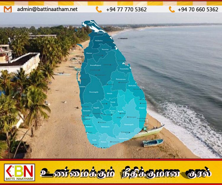 ஆசியாவின் மிகவும் கவர்ச்சிகரமான கடற்கரைகளின் வரிசையில் அறுகம்பே