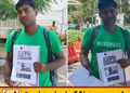 7 வயதில் இலங்கையிலிருந்து படகில் இந்தியா வந்தவர்; 30 ஆண்டுகளாக அடையாளமின்றி தவிக்கும் இளைஞர்!
