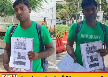 7 வயதில் இலங்கையிலிருந்து படகில் இந்தியா வந்தவர்; 30 ஆண்டுகளாக அடையாளமின்றி தவிக்கும் இளைஞர்!