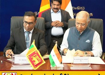 இலங்கை மீன்வளத்துறை அதிகாரிகளுக்கு 430 மின்சார மோட்டார் சைக்கிள்கள்!