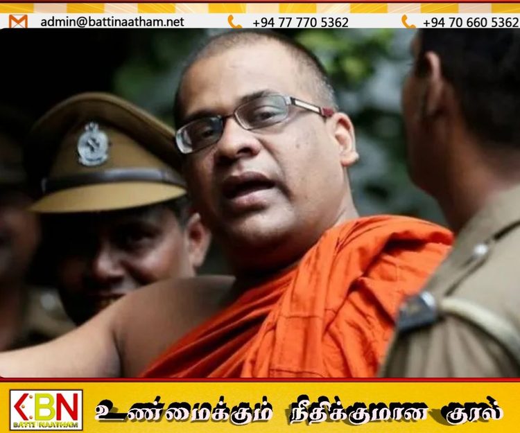 தலைமறைவான ஞானசார தேரர்; பிறப்பிக்கப்பட்ட திறந்த பிடியாணை உத்தரவு!