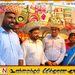 திருகோணமலையில் ‘புதிய ஏற்றுமதியாளர் அபிவிருத்தித் திட்டம்’; தொழில்முயற்சியாளர்களுக்கு விழிப்புணர்வு