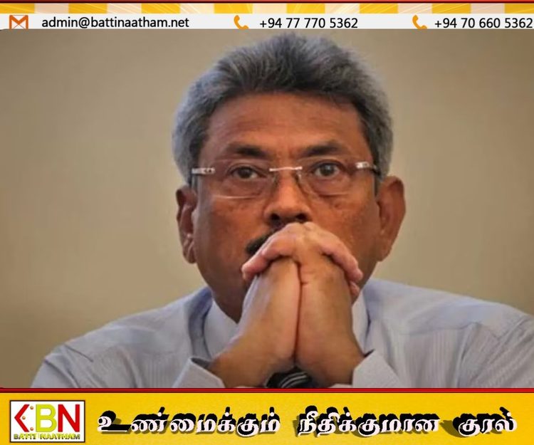 ஈஸ்டர் தாக்குதல் விசாரணை; கோட்டாபயவின் ரிட் மனு நிராகரிப்பு!
