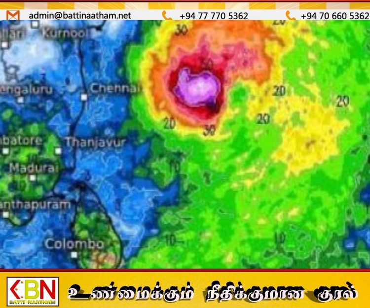 வடக்கு, கிழக்கு உள்ளிட்ட பல பகுதிகளில் கனமழைக்கு வாய்ப்பு; புதிய வானிலை அறிவிப்பு!